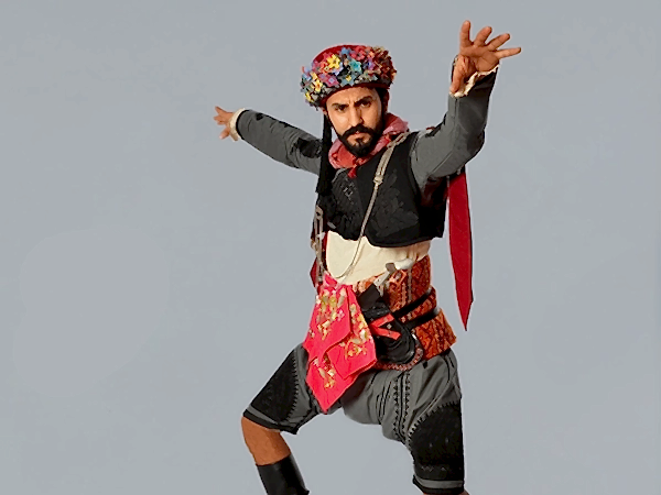  Türk Halk Dansları